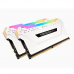 CORSAIR VENGEANCE RGB PRO WHITE HEAT SPREADER DDR4 2666HZ 16GB (2x8GB)